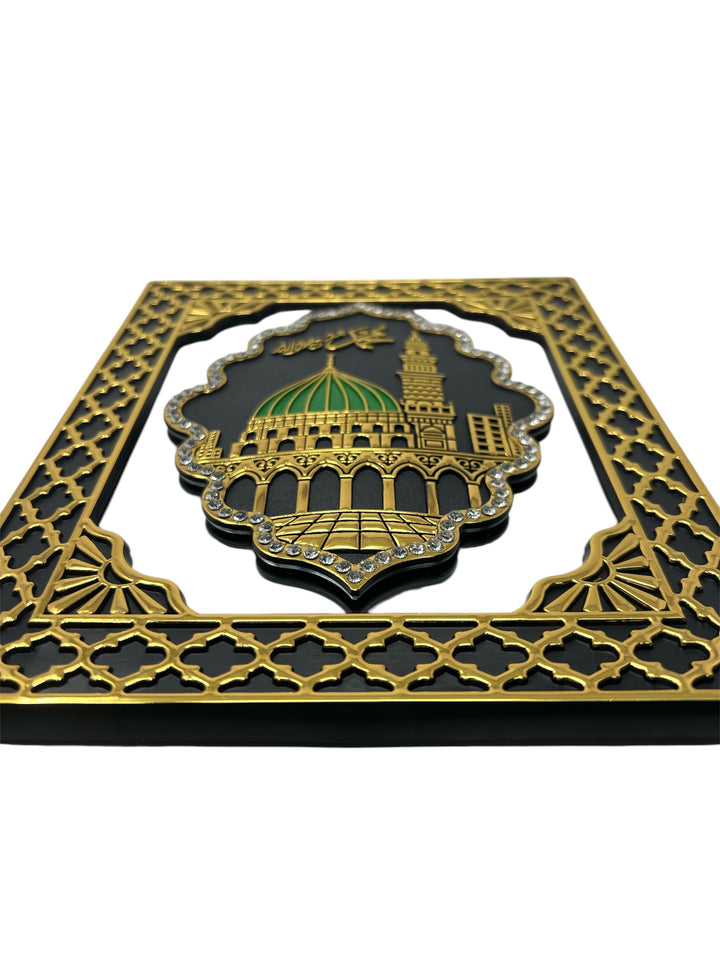 Madina Mirrored Panel Frame Cream And Silver PN-0523-theislamicshop.com