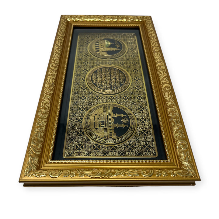 Kaaba Madina Ayat ul kursi Islamic Wall frame Gold CA-0640-theislamicshop.com