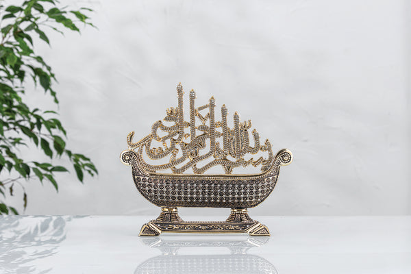 Bismillah and The 99 Beautiful Names of Allah Luxury Islamic 30X26 CM-theislamicshop