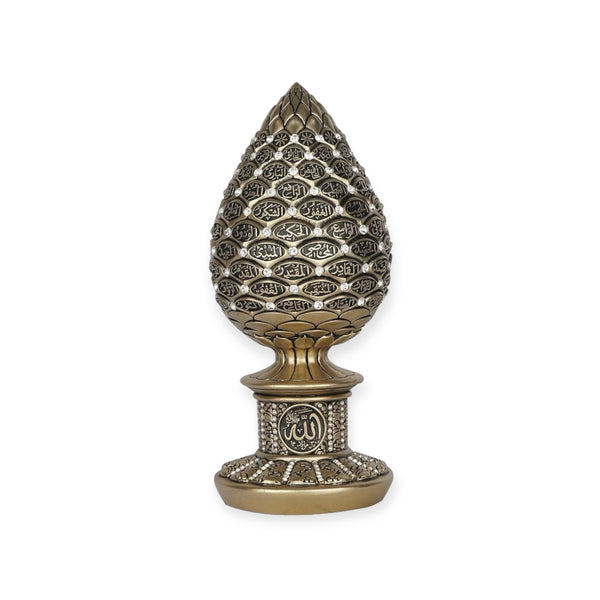 Islamic Table Decor Golden pine cone - 99 Names of Allah Alif collection