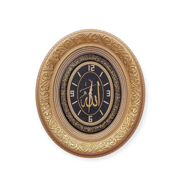 Medium Oval Allah and Ayat Al Kursi Clock SA-0413