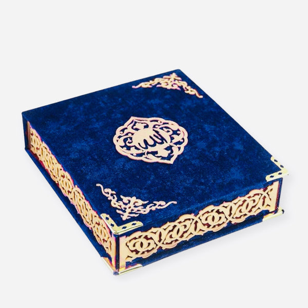 A Beautiful Quran or Tasbeeh with gift box RED-theislamicshop.com