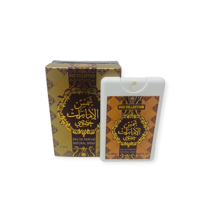 Shams Al Emarat Khususi by Ard Al Zaafaran-theislamicshop.com