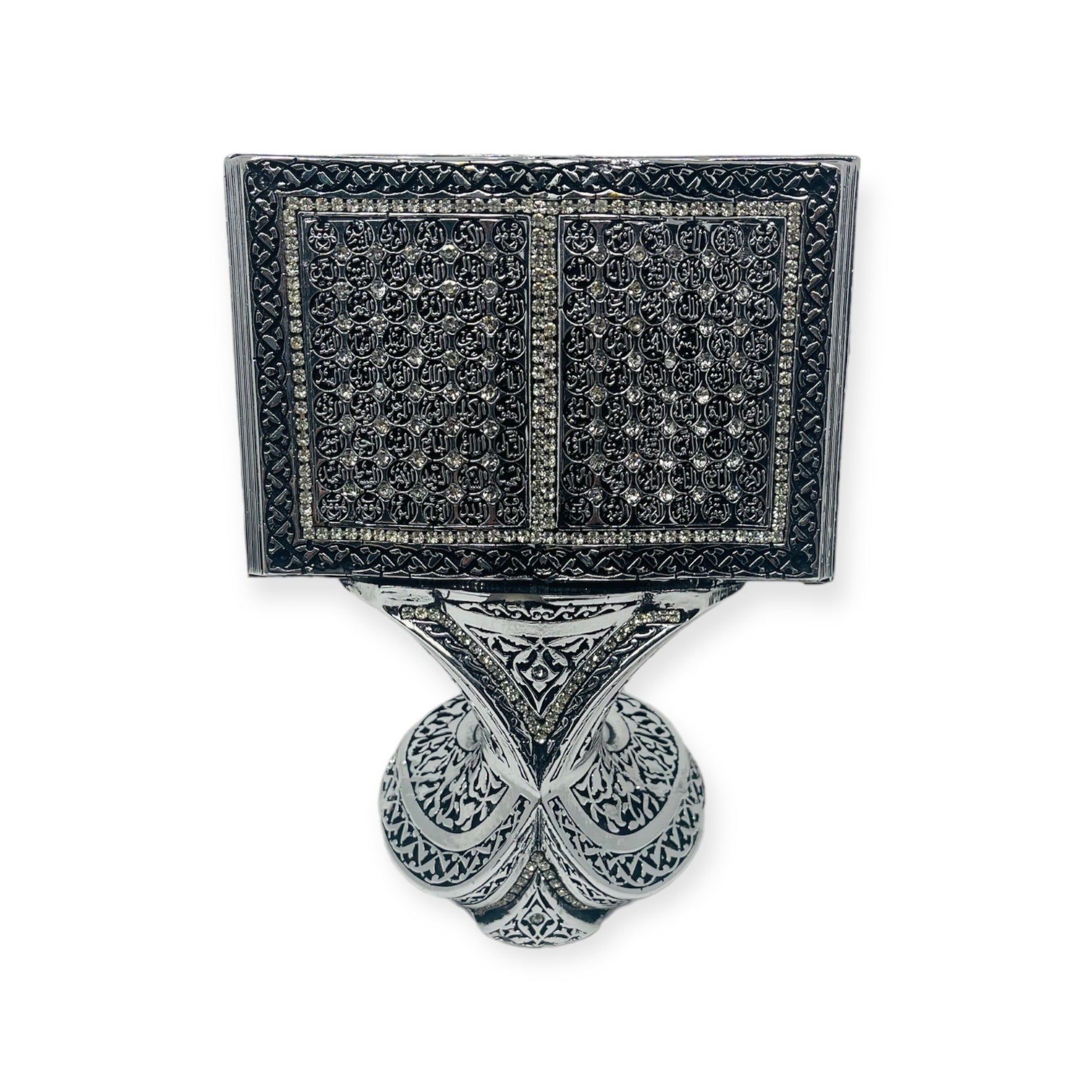 Islamic Table Decor Quran Open Book Allah Name- theislamicshop.com ...
