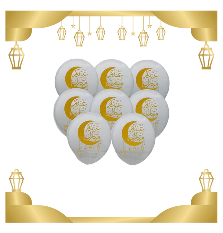 Islamic Holiday Decor Eid Mubarak Balloons 8 Pack-theislamicshop.com