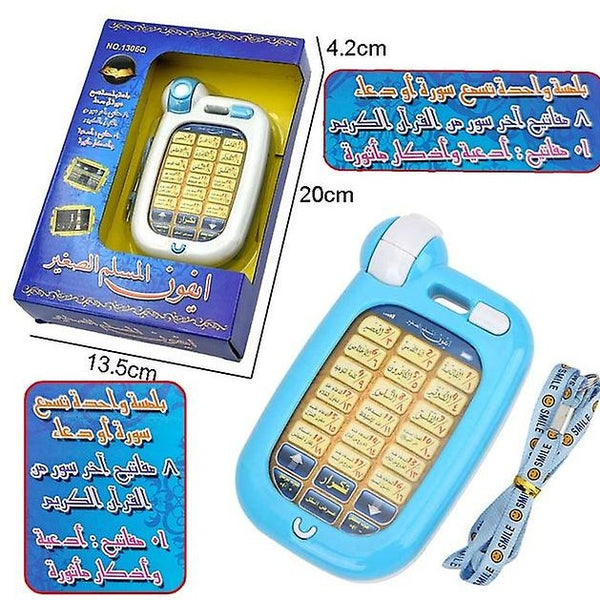 18 Arabic Verses Holy Koran Mobile Phone Story Learn Quran Learning Machine With Light ,muslim Islamic Educational Toys For-Theislamicshop.com