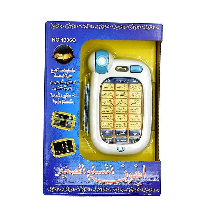 18 Arabic Verses Holy Koran Mobile Phone Story Learn Quran Learning Machine With Light ,muslim Islamic Educational Toys For-Theislamicshop.com