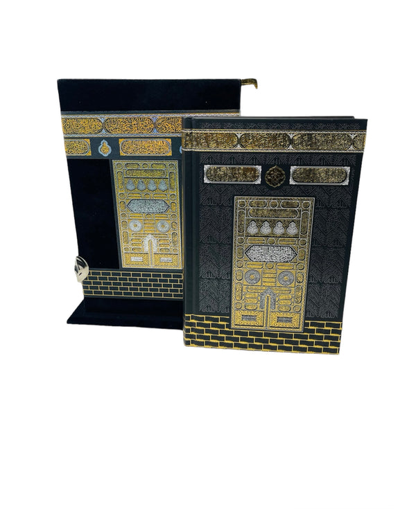 kaaba Door design Quran with beautiful Box Large-theislamicshop.com