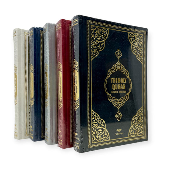 The Holy Quran - Arabic with English Translations 25x17-theislamicshop.com