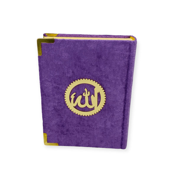 15 line The Holy Quran Small Size-17X13CM