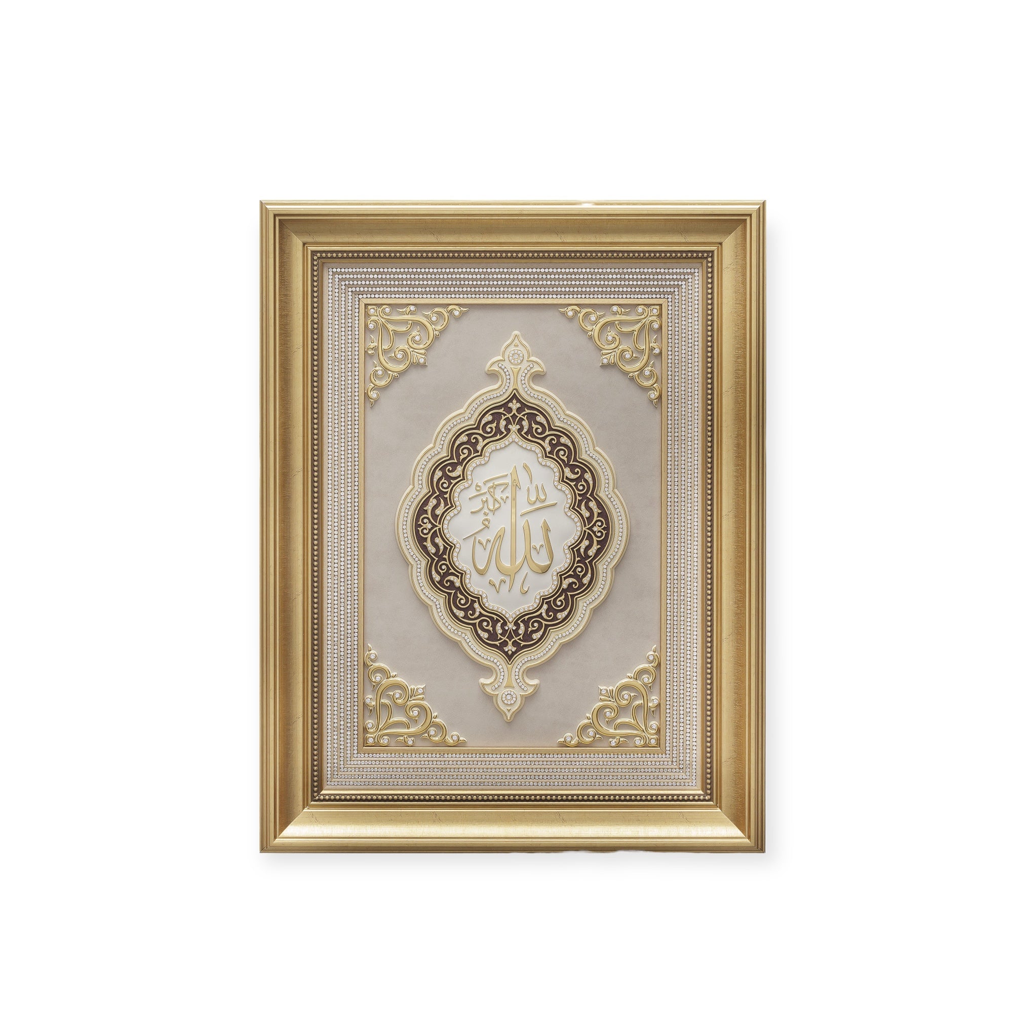 Allah Beautiful Islamic Wall frame 54x70cm CA-6097-2938-theislamicshop ...