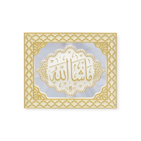 Mashallah Mirrored Panel Frame Cream And Gold PN-0523-3003