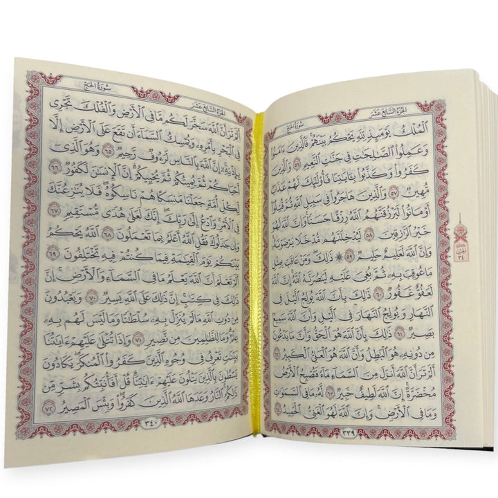 Pocket Size Full Quran With Hard Leather Cover Othmanic Script 11X8cm Grey-theislamicshop.com