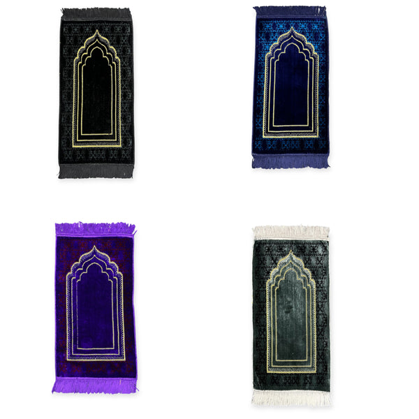 Child Plain Prayer Mat-TheIslamicshop.com