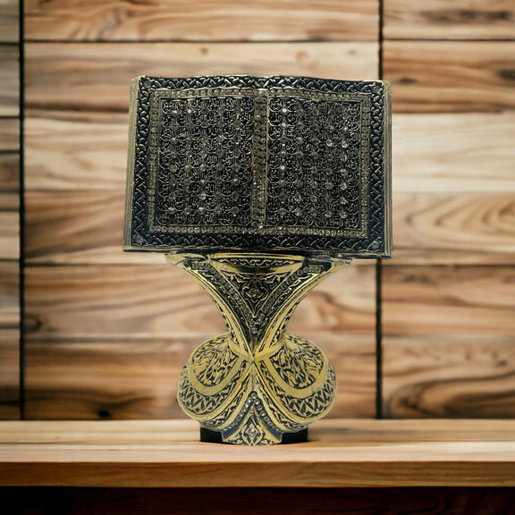 Islamic Table Decor Quran Open Book Allah Name Gold- theislamicshop.com ...