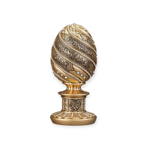 Islamic Table Decor Ayatul Kursi Egg Gold