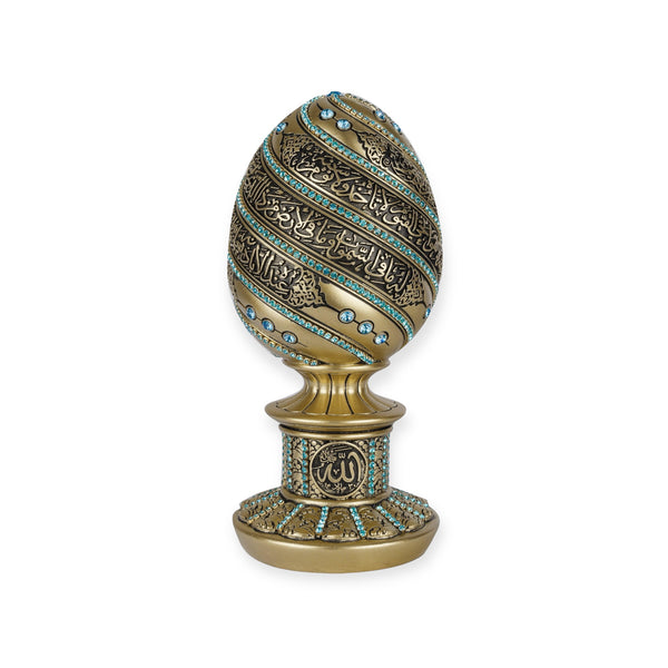 A beautiful golden and black egg sculpture engraved with Ayatul Kurs-BB-0931-1649
