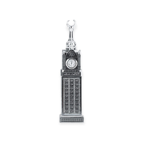 Kaaba Tower islamic ornament Gold and silver