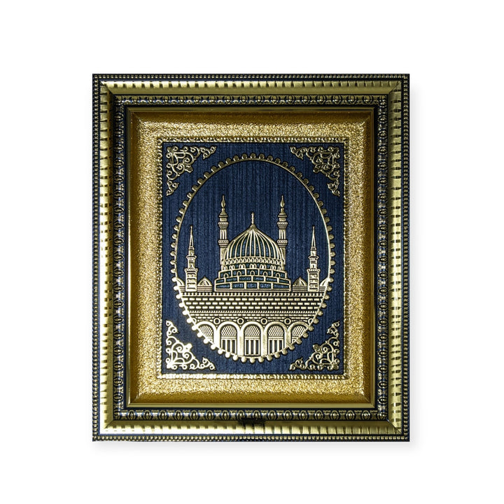 Masjid Al Nabawi  islamic wall Hanging Frame 32x37cm-theislamicshop.com