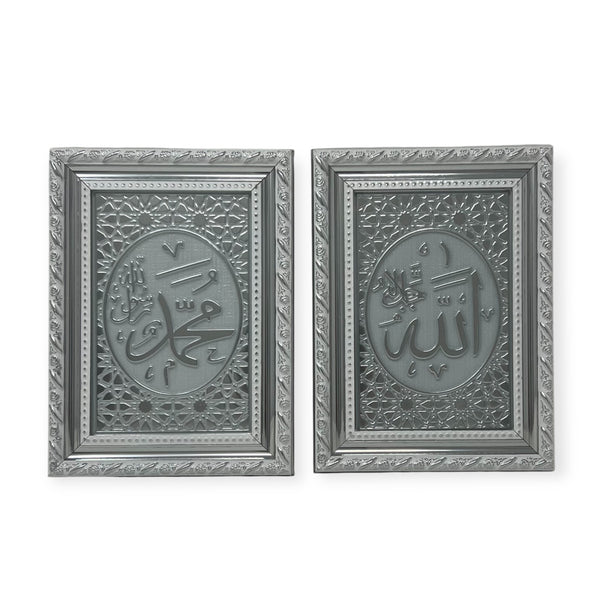 Allah Muhammad Islamic Table & wall Hanging Frame – Silver-theislamicshop.com