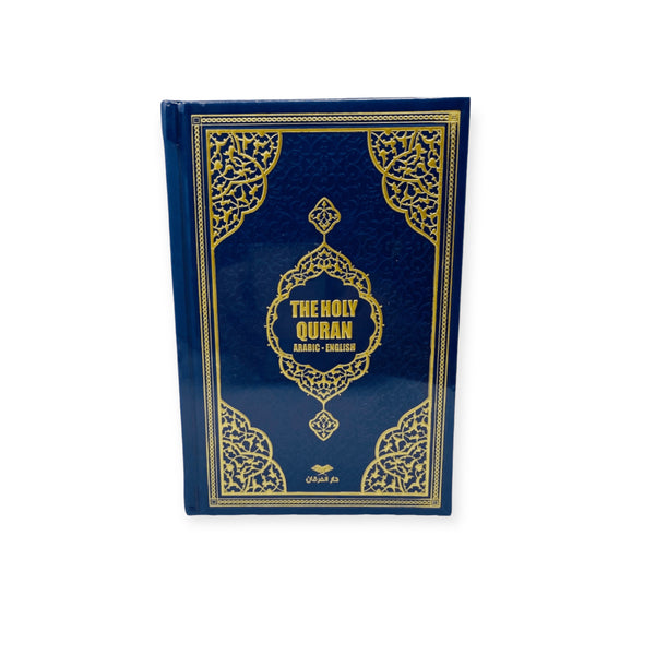 The Holy Quran 15 line (Arabic-English) Navy