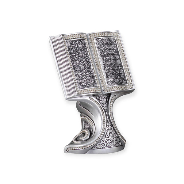 Ayatul-e-Kursi with Nazar Dua Islamic Table Decor Oval Gold/Silver/Pearl (Small)