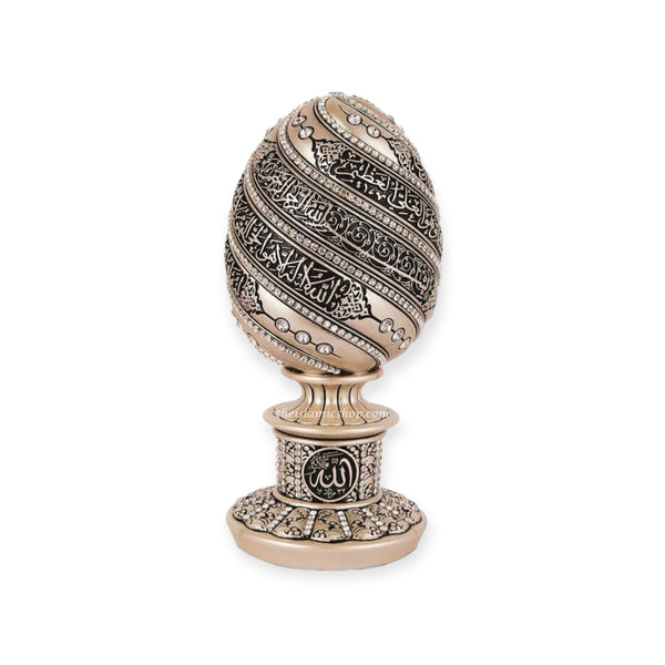 Islamic Table Decor Ayat al Kursi Egg Mother of Pearl colour BB-0931-1657