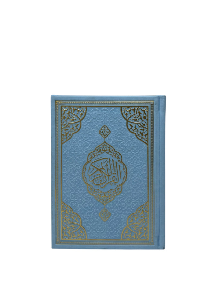 Uthmani Script Arabic Qur’an – Medina Calligraphy, Leather Hardcover-theislamicshop.com