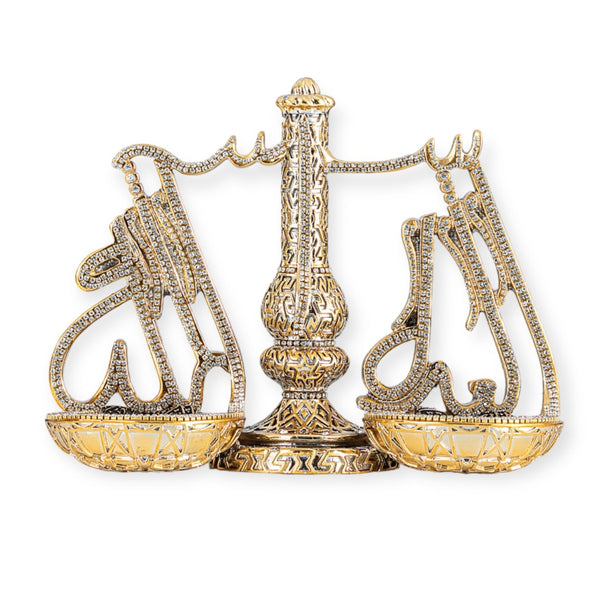 Scale Of Justice Words  islamic Ornament Gold-theislamicshop.com