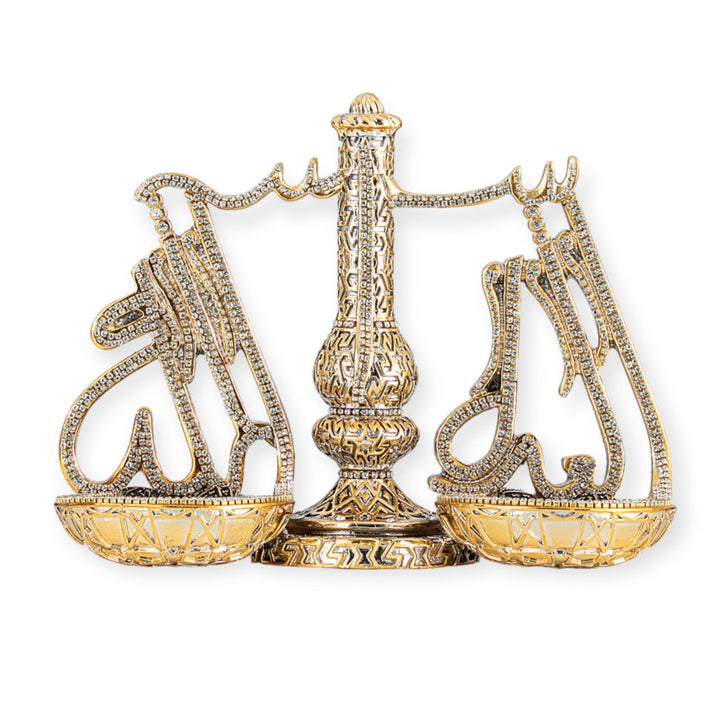Scale Of Justice Words  islamic Ornament Gold-theislamicshop.com