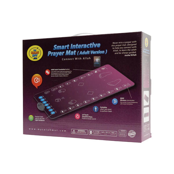 Smart Interactive Adult/Revert Prayer Mat – Rahma Version with touch-sensitive sensors.