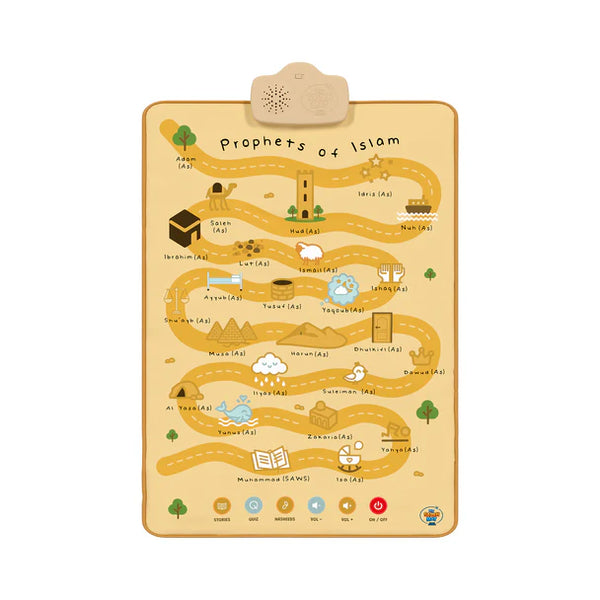 Nasheeds and quizzes feature on Prophets of Islam Interactive Wall Art