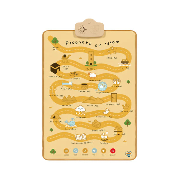 Nasheeds and quizzes feature on Prophets of Islam Interactive Wall Art