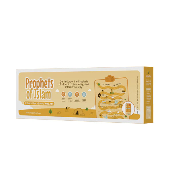Nasheeds and quizzes feature on Prophets of Islam Interactive Wall Art