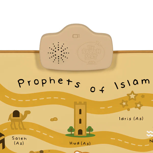 Nasheeds and quizzes feature on Prophets of Islam Interactive Wall Art
