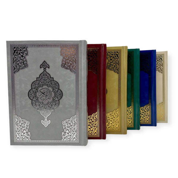 Indo Pak 15 line Quran High Quality Paper A5-20x14cm-theislamicshop.com