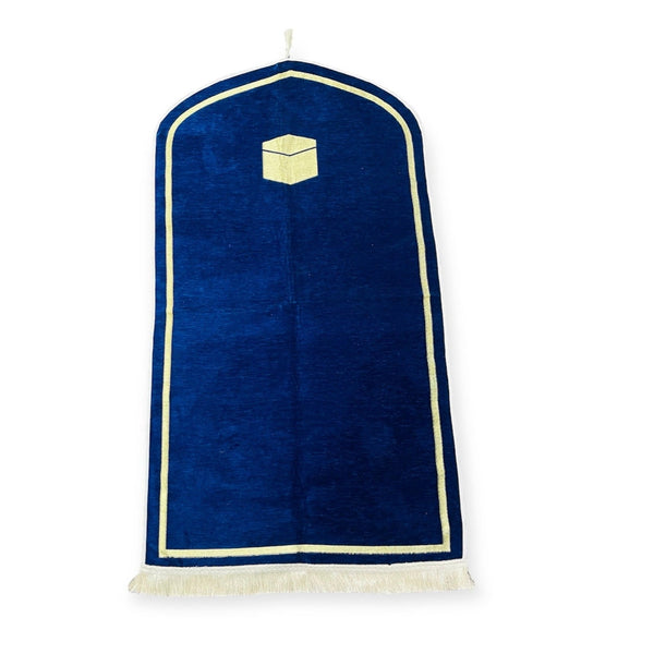 Chenille  prayer mat With Different Colour