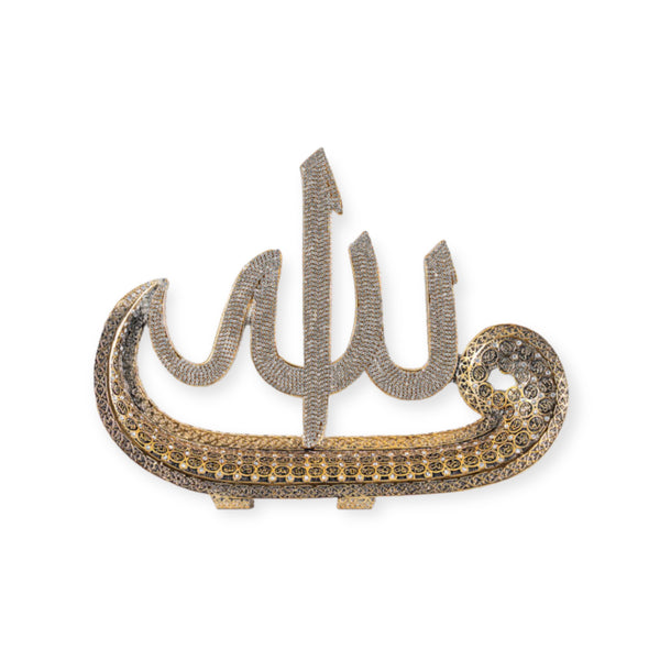 Asma ul Husna Home decor islamic Ornament Gold/Silver 39X30 CM