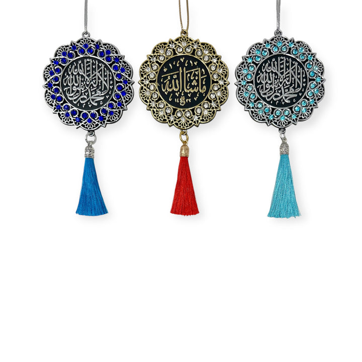 Double-Sided Star Car Hanger Mashallah Tawhid-theislamicshop.com