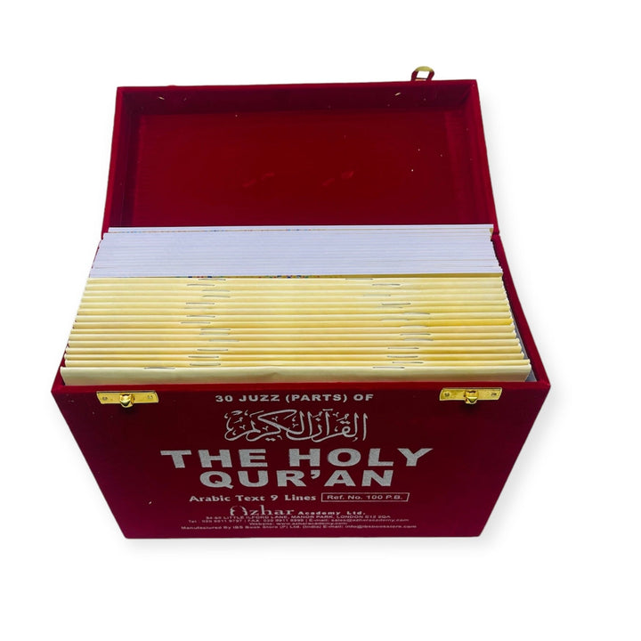 30 Parts Of The Holy Quran In Velvet Coated Box Red-theislamicshop.com