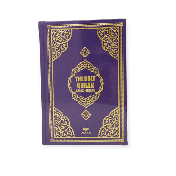 The Holy Quran 15 line (Arabic-English)