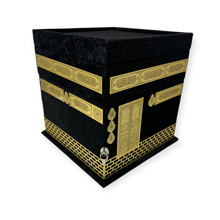 Kaaba Gift Box With Indo Pak Quran Tasbeeh & Prayer mat-theislamicshop.com