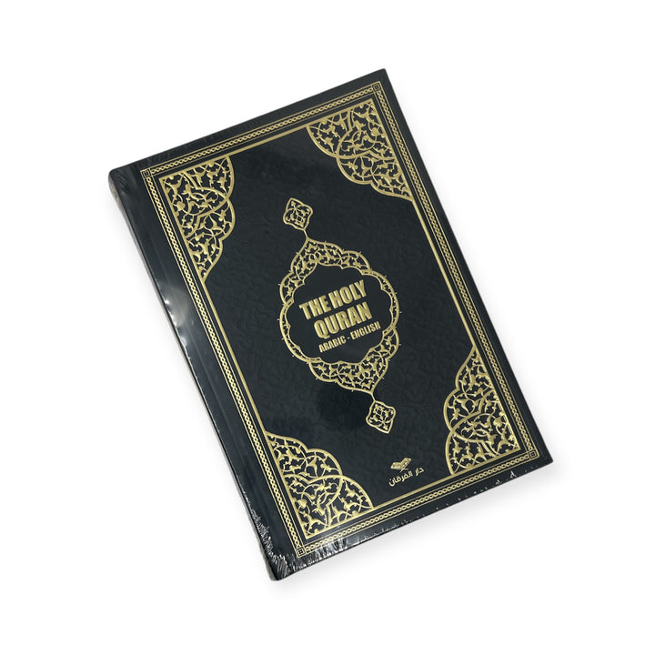 The Holy Quran - Arabic with English Translations 25x17-theislamicshop.com