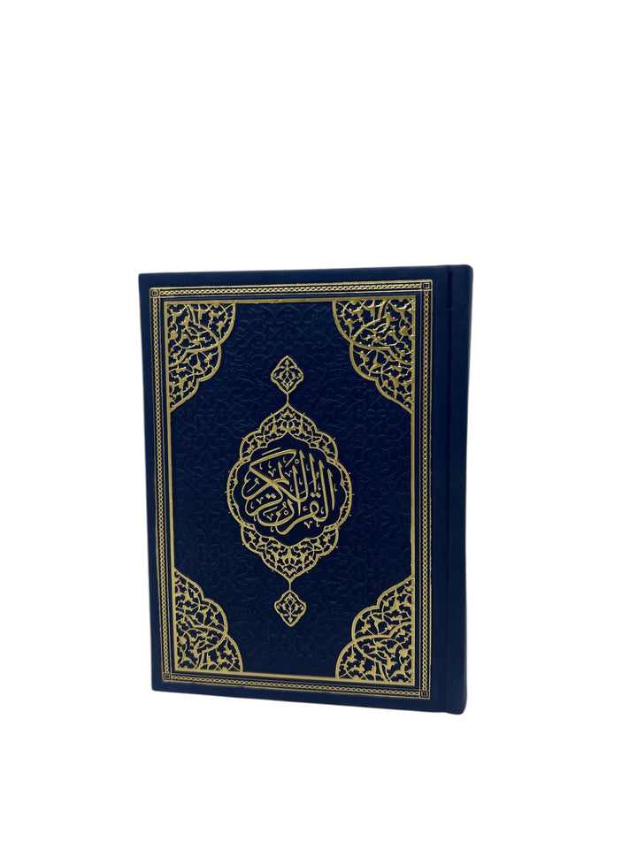 Uthmani Script Arabic Qur’an – Medina Calligraphy, Leather Hardcover-theislamicshop.com