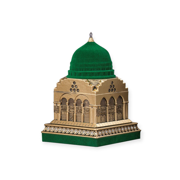 Al Masjid an Nabawi Islamic Table Decor Gold/Silver/Pearl (Medium)