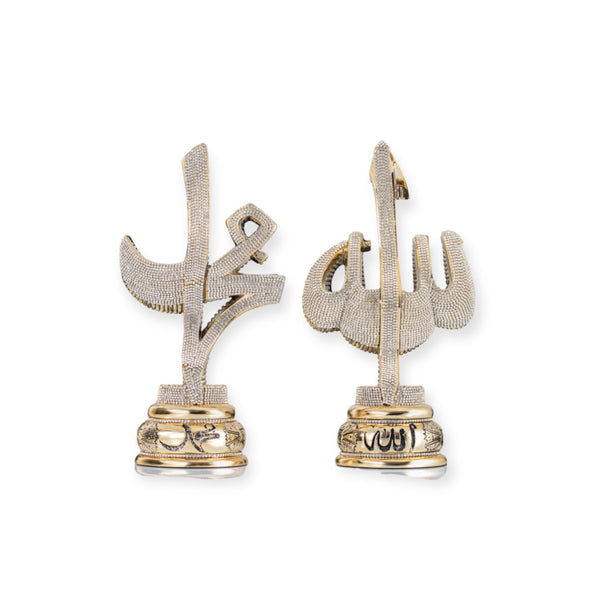 2 Piece Set Arabic Allah Muhammad. Islamic ornament Gold Silver