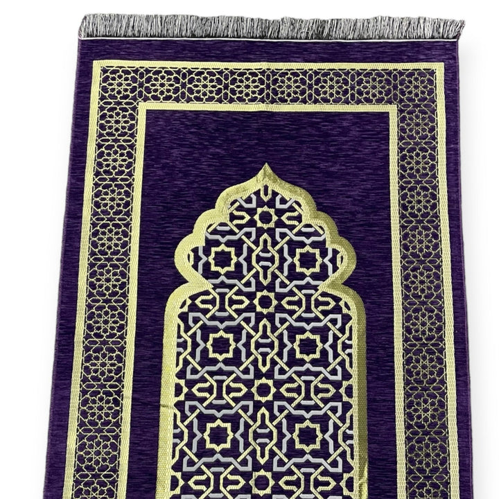 Chenille Embroidered Islamic Prayer Mat Dynasty -Purple-TheIslamicshop.com