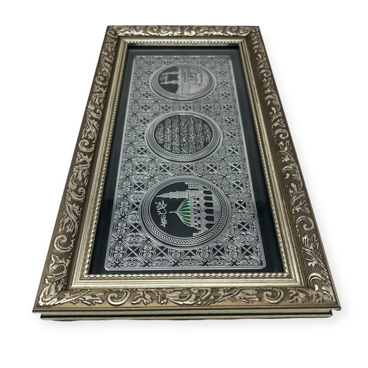 Kaaba Madina Ayat ul kursi Islamic Wall frame Silver CA-0640-theislamicshop.com