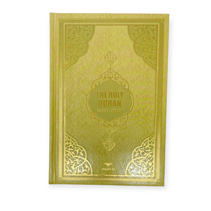 The Holy Quran 15 line (Arabic-English)-theislamicshop.com