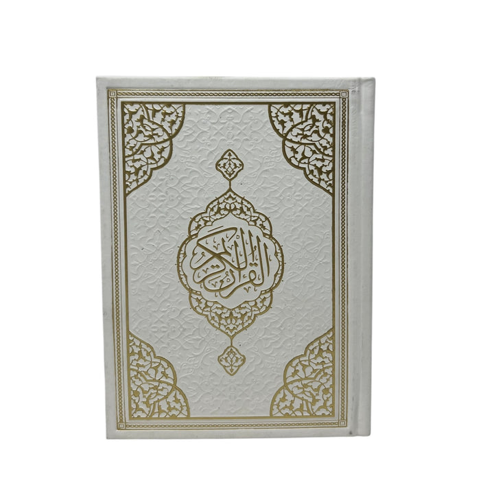 Uthmani Script Arabic Qur’an – Medina Calligraphy, Leather Hardcover-theislamicshop.com